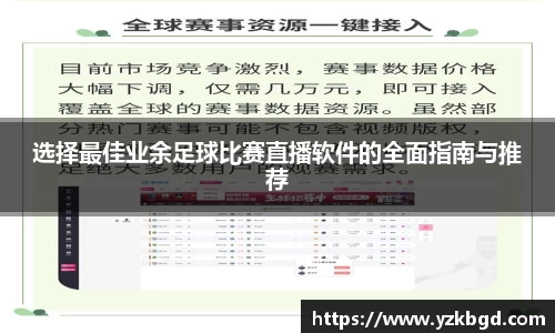 MK体育在线