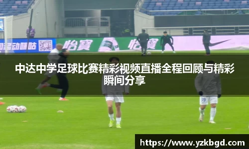 MK体育官方网址