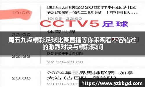 MK体育官方网址