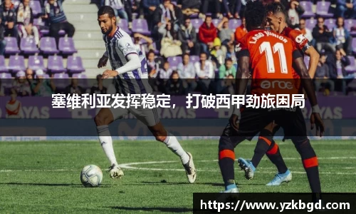 MK体育网站