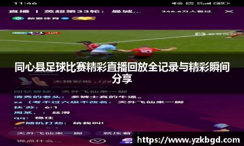 MK体育在线