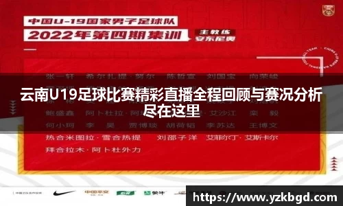 MK体育官方网址