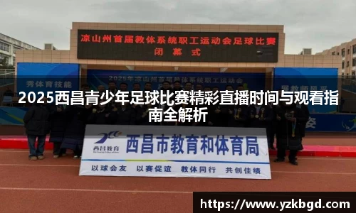 MK体育在线