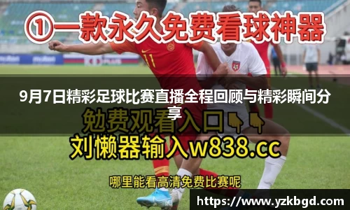 MK体育全站