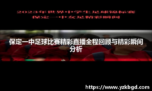 MK体育官方网址