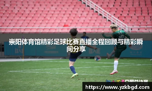 MK体育网站