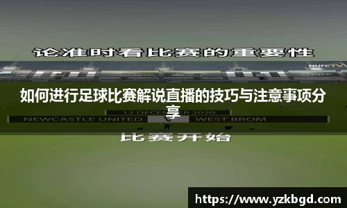 MK体育网站