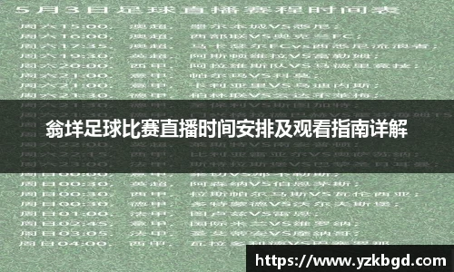 MK体育官方网址