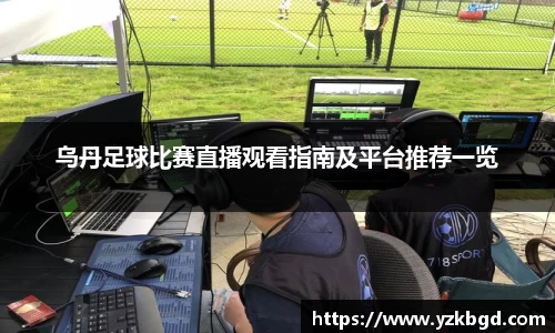 MK体育官方网址