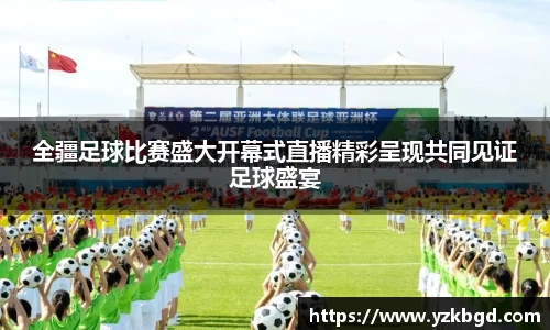 MK体育在线