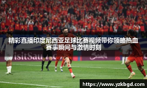 MK体育网站