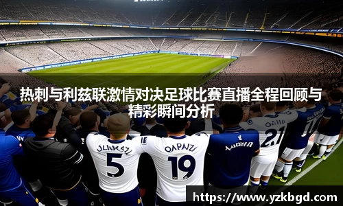 MK体育官方网址