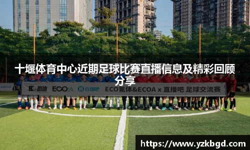 MK体育官方网址