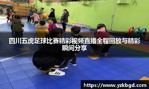 MK体育官方网址