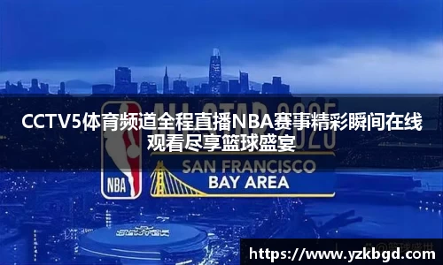 MK体育网站
