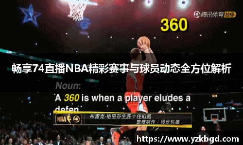 MK体育官方网址