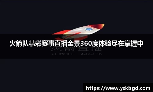 MK体育在线