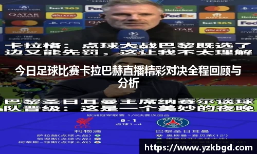 MK体育官方网址
