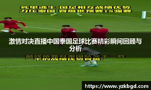 MK体育在线