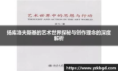 MK体育全站