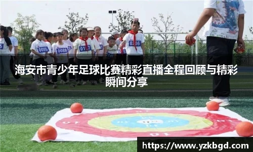 MK体育官方网址