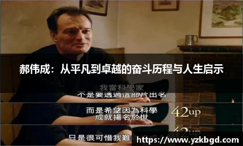 MK体育在线
