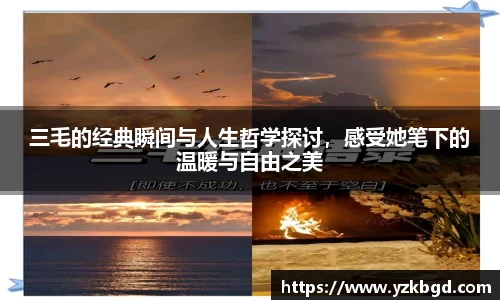 MK体育官方网址