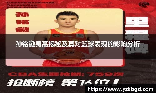 MK体育官方网址