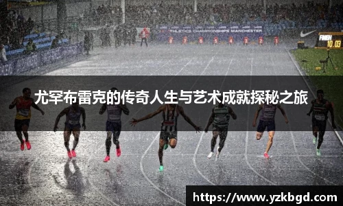 MK体育官方网址