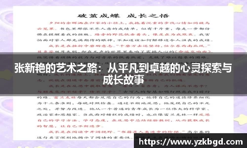 MK体育全站