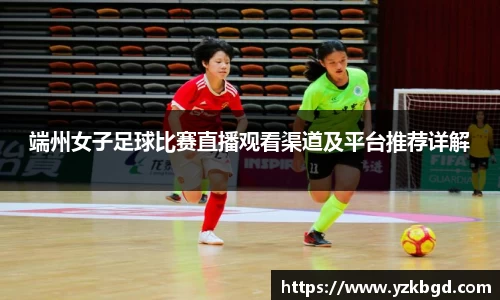 MK体育在线