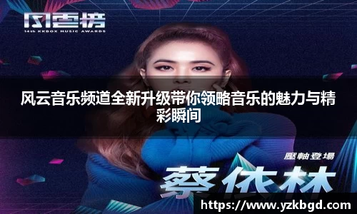 MK体育网站