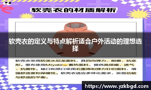 MK体育全站