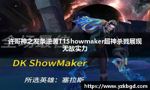 MK体育网站