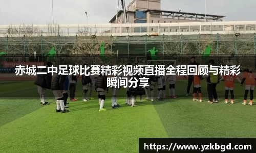MK体育全站