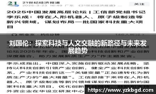 MK体育网站