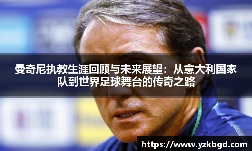 MK体育官方网址