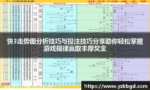 MK体育在线