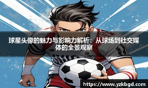 MK体育网站