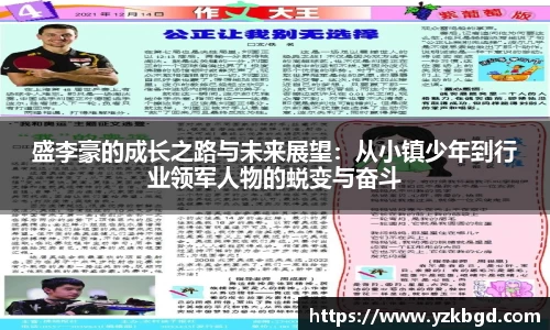 MK体育全站