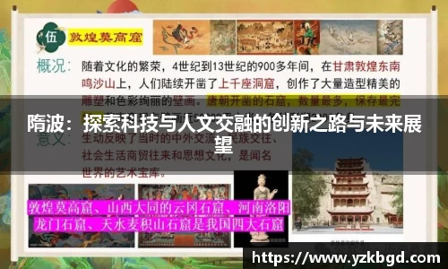 MK体育网站