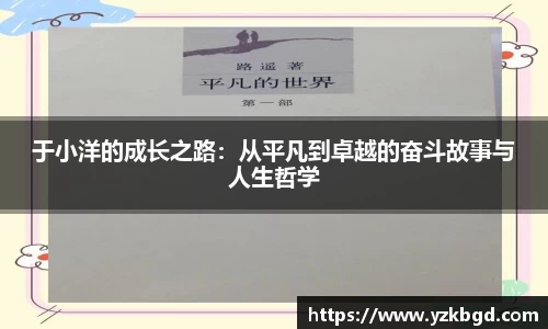 MK体育在线