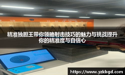 MK体育在线