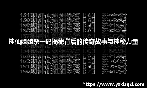 MK体育全站