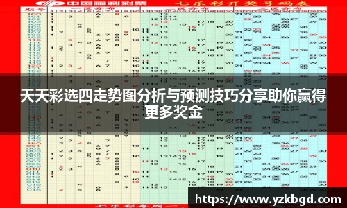 MK体育全站