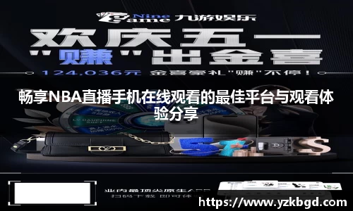 MK体育网站