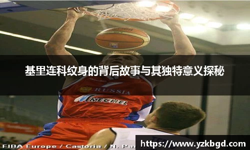 MK体育网站