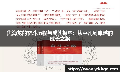 MK体育网站