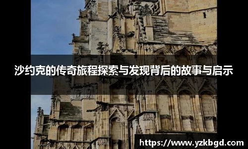 MK体育官方网址