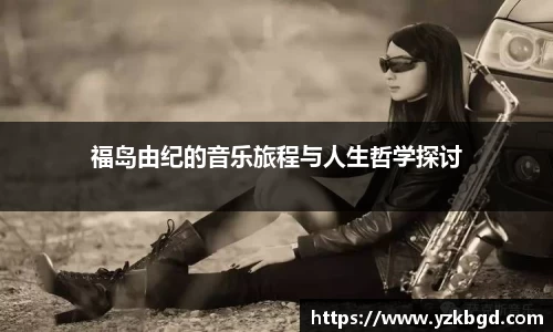 MK体育官方网址